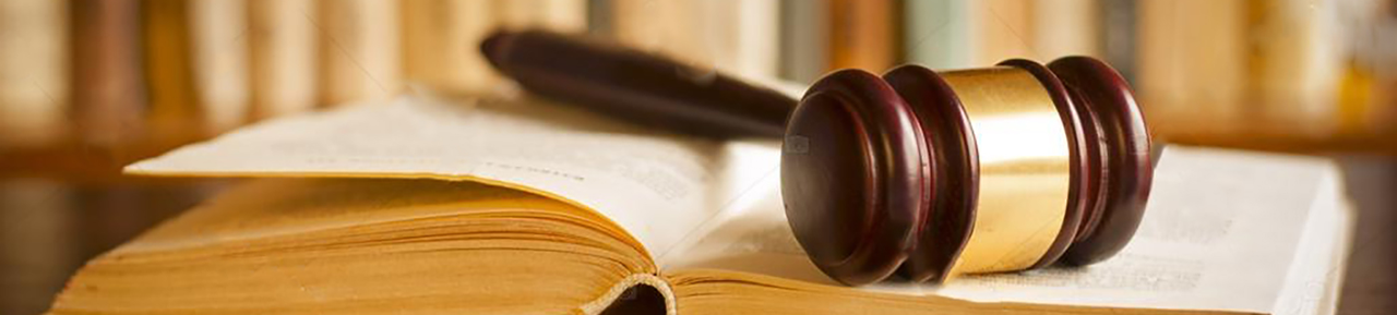 Campanie & Wayland-Smith PLLC